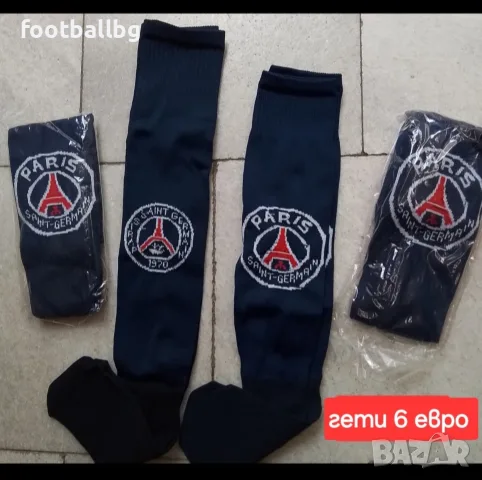 D.DOUE 14 💙 ⚽️ детско юношески футболни екипи PSG НОВО сезон 2026-27 година , снимка 18 - Футбол - 42029891