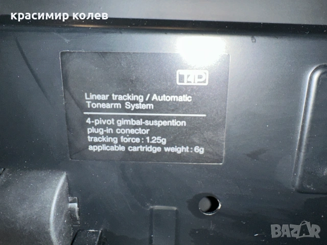 грамофон "Technics SL-J1", снимка 8 - Грамофони - 53290241