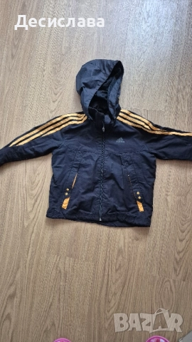 Яке Адидас / Adidas за момче