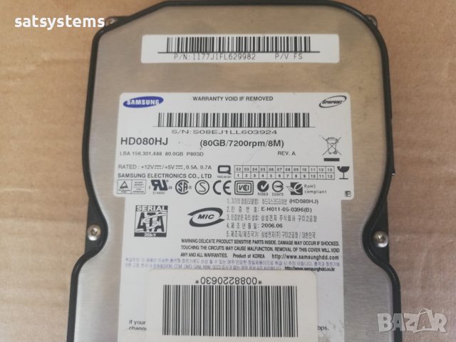 Хард диск Samsung HD080HJ 80GB SATA 3.0Gb/s , снимка 3 - Твърди дискове - 37403296