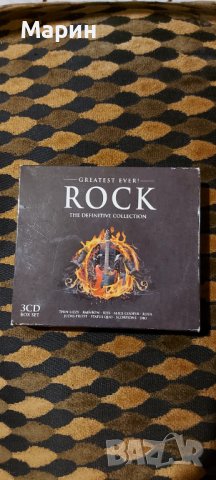 Колекционерски лот, снимка 1