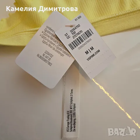 Victoria's Secret - ново бельо с етикет 💛, снимка 5 - Бельо - 56259574