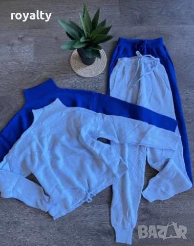 Дамски комплект фино плетиво