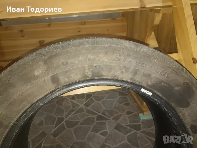 Гуми Hankook 235/55/19 за SUV, снимка 4 - Гуми и джанти - 56370463