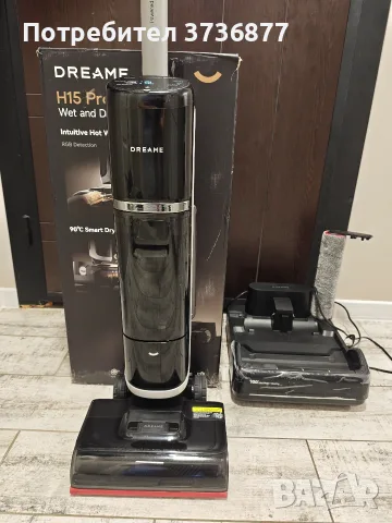 Dreame h15 pro heat , снимка 8 - Прахосмукачки - 56340958