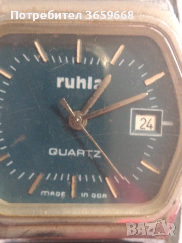 Мъжки часовник Ruhla,от ГДР, снимка 2 - Мъжки - 44226253