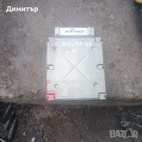Компютър ECU За Форд Фиеста 1.25И 16В 1997г. / Ford Fiesta 1.25I 16V 1997y