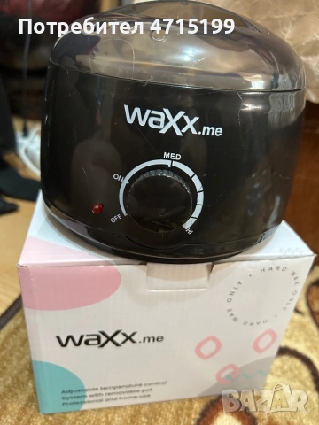 Продавам комплект за безболезнена кола маска Waxx