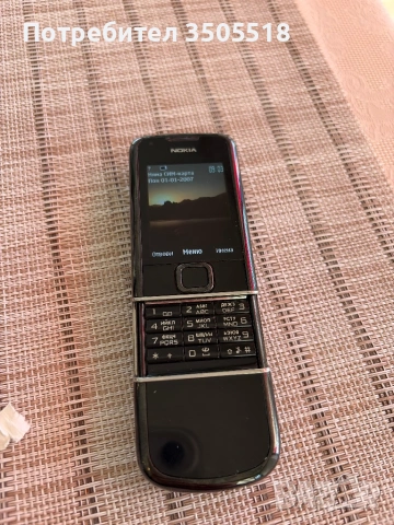 Nokia 8800 arte, снимка 6 - Nokia - 53903844