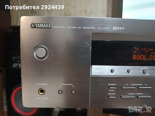 YAMAHA RXV450, снимка 2 - Ресийвъри, усилватели, смесителни пултове - 53066822