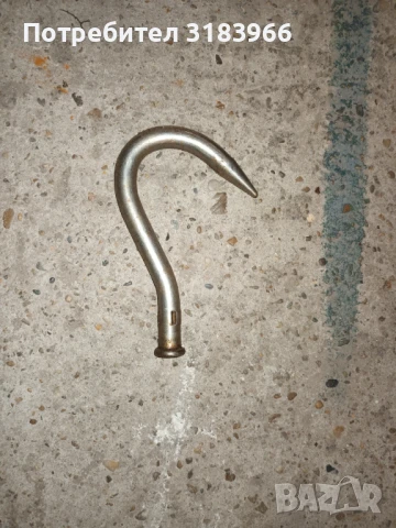 кука за месо № 2 от хромникел неръждеийка, снимка 3 - Други стоки за дома - 51345254