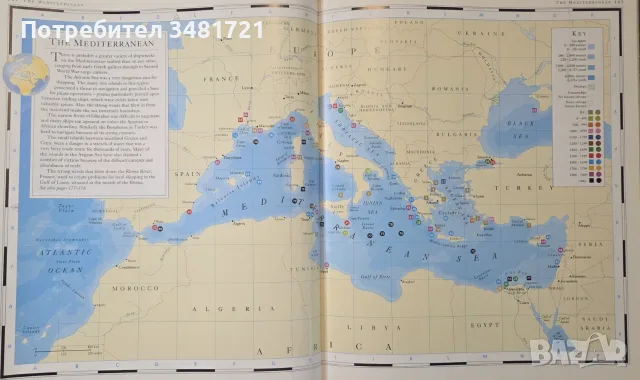 The Atlas of Shipwreck and Treasure, снимка 10 - История, политика и общество - 55964228