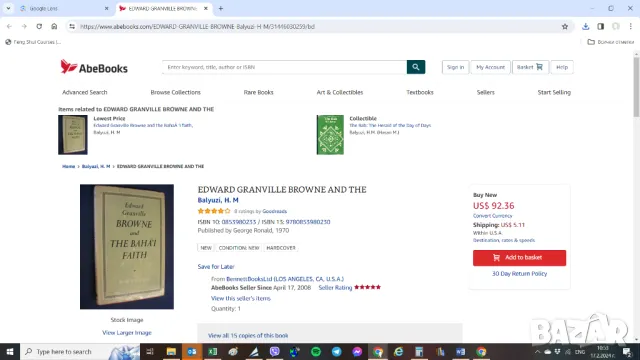 Edward Granville BROWNE and THE BAHA'I FAITH - H. M. BALYUZI, снимка 11 - Специализирана литература - 49190973