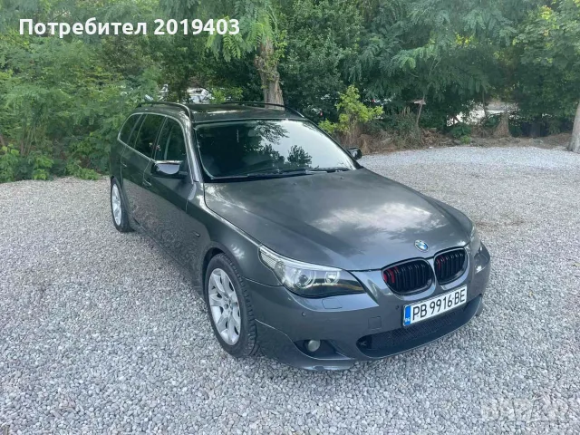 BMW 525 - комби, снимка 9 - Автомобили и джипове - 56482068