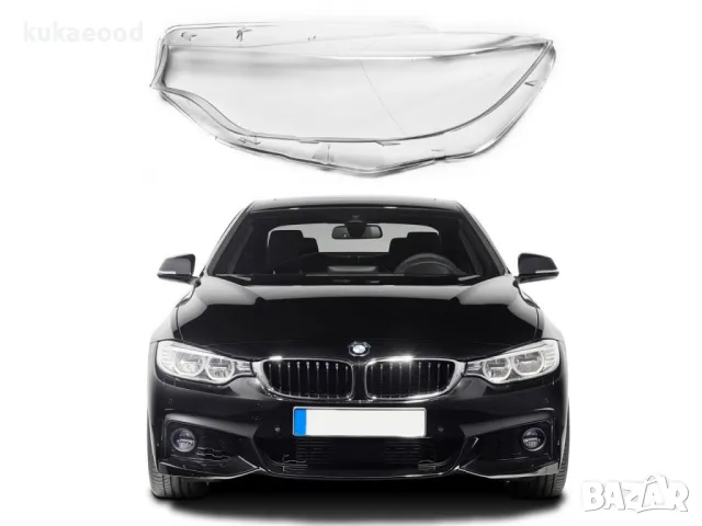 Стъклo за фар на BMW 4 F32 / F33 / F36, снимка 4 - Части - 47536150