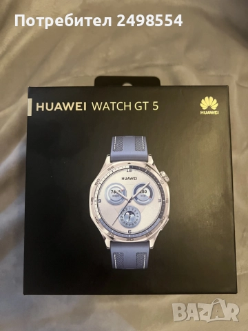 Huawei GT 5 smartwatch 