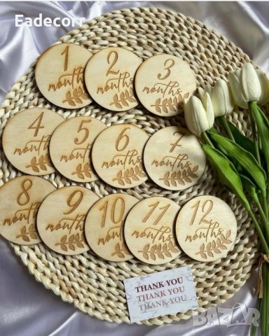 Табелки с месечинки, снимка 6 - Други - 35992268