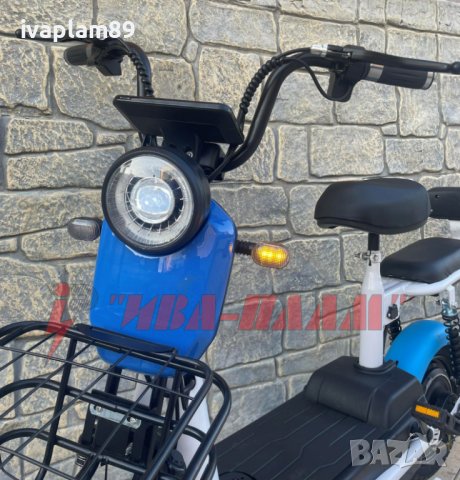 ЕЛЕКТРИЧЕСКИ Велосипед(скутер)+две седалки-550W-MPM 4545-управлява се БЕЗ книжка и регистрация-2025г, снимка 4 - Мотоциклети и мототехника - 42200104