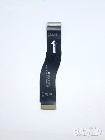 Главен лентов кабел за Samsung Galaxy S21 5G употребяван
