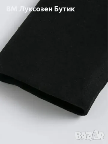 🔥 ЛУКСОЗЕН МЪЖКИ БАЛТОН В 5 ЦВЯТА – САМО ЗА 99.99 ЛВ! 🔥, снимка 9 - Сака - 49903121