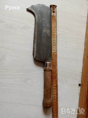 Продавам стар сатър 