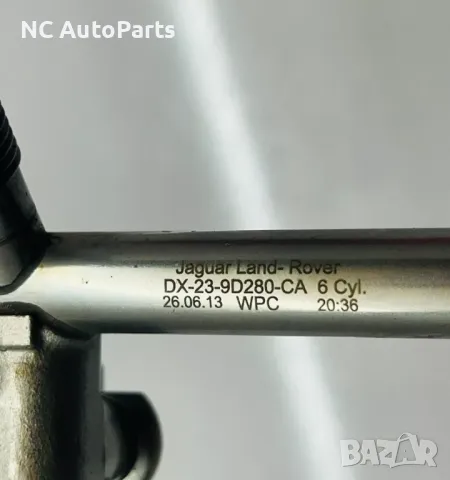 Горивна рейка лява за ЯГУАР JAGUAR F-TYPE X152​ 3.0 бензин V6 DX23-9G802-AA 0261555121 BOSCH 2015, снимка 5 - Части - 47942052