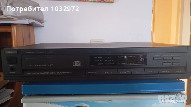 CD 482 DZU по лиценз на Phillips , снимка 3 - Декове - 53138114