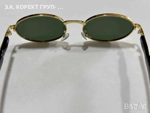 Слънчеви очила Prada 8007, снимка 3 - Слънчеви и диоптрични очила - 55720596