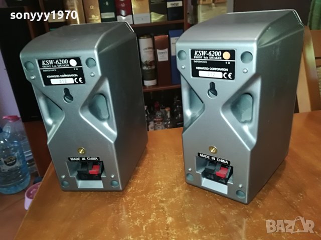 KENWOOD FRONT SPEAKERS X2-ВНОС GERMANY L1508221525, снимка 5 - Тонколони - 37700100