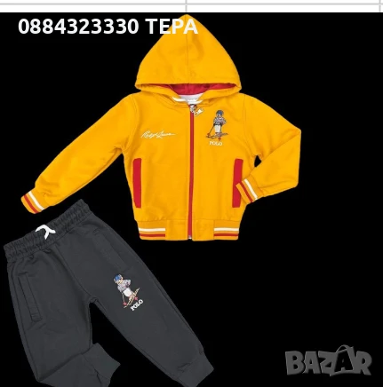 ДЕТСКИ ЕКИПИ ЗА МОМЧЕ И МОМИЧЕ, снимка 10 - Детски анцузи и суичери - 51423061