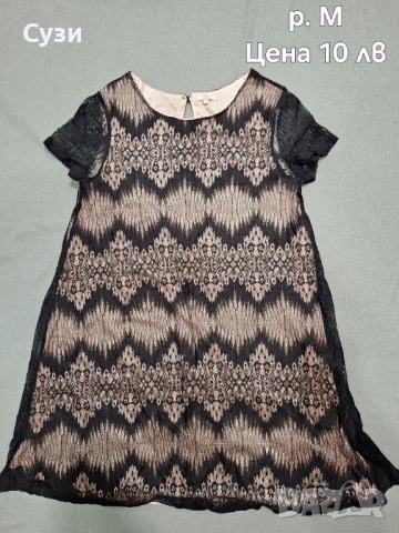 Дамски рокли, снимка 3 - Рокли - 52540982