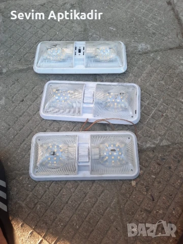 Лед лампи за осветление на бусове на каруцереята