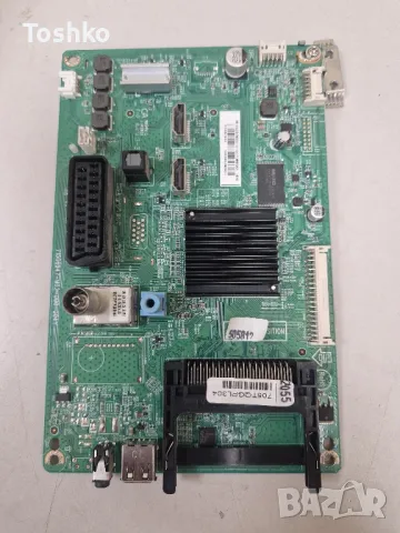 PHILIPS 32PHT4101/12 715G6947-M02-000-004Y 715G7734-P01-001-002H 6870C-0442B TPT315B5-DXYSHA.G, снимка 2 - Части и Платки - 49764295