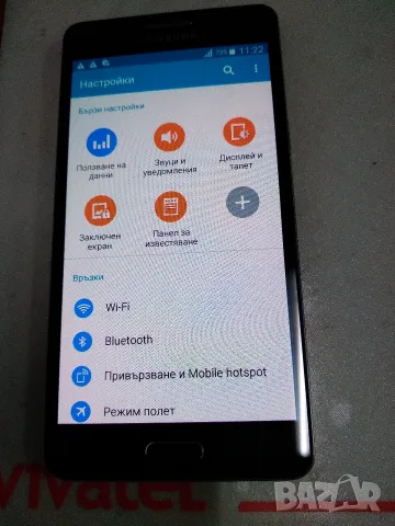Телефон SAMSUNG GALAXY A5, снимка 3 - Samsung - 56001826