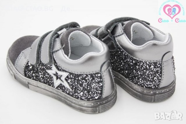 №20, Бебешки обувки за момиче BALOCCHI сребристи с брокат и звезда, снимка 4 - Бебешки обувки - 30017837