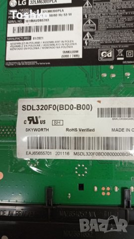 TCON BOARD HV320FHB-N02, снимка 4 - Части и Платки - 39129455