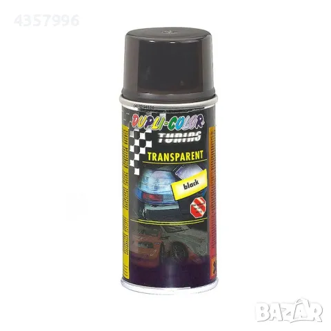  Спрей затъмняване на стопове