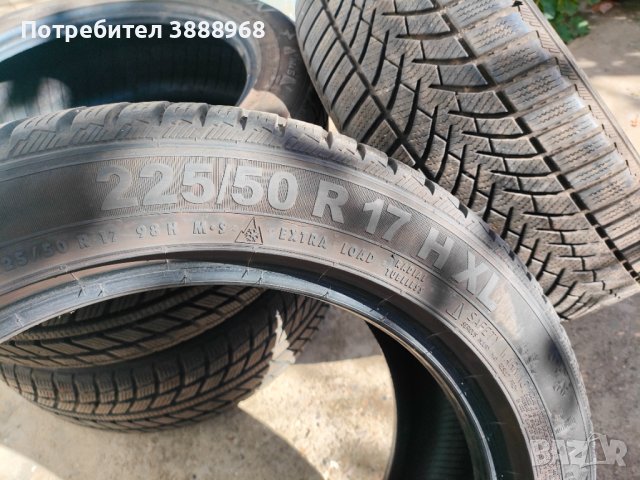 Зимни гуми, снимка 6 - Гуми и джанти - 42879567