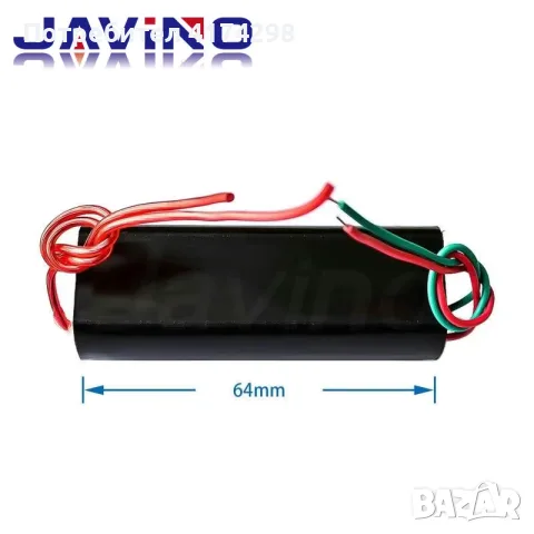 DC 3V-6V bis 400kV 400000V Boost Постепенно усилване на енергийния модул Генератор на високо напреже