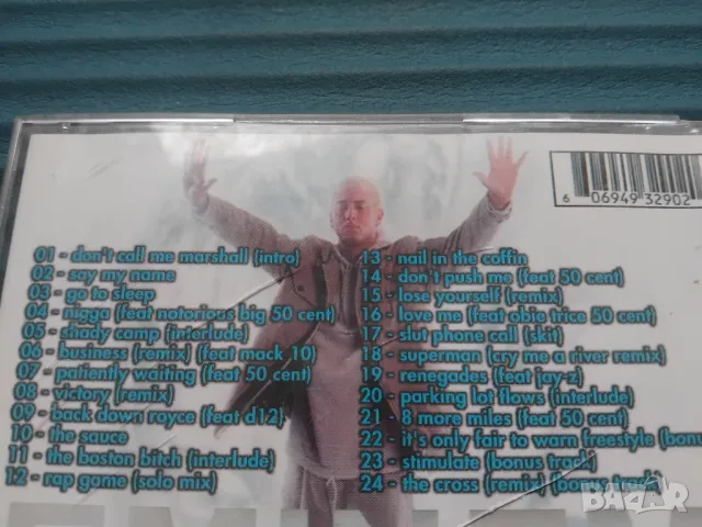Eminem – Don't Call Me Marshall - диск Еминем, снимка 2 - CD дискове - 49729043