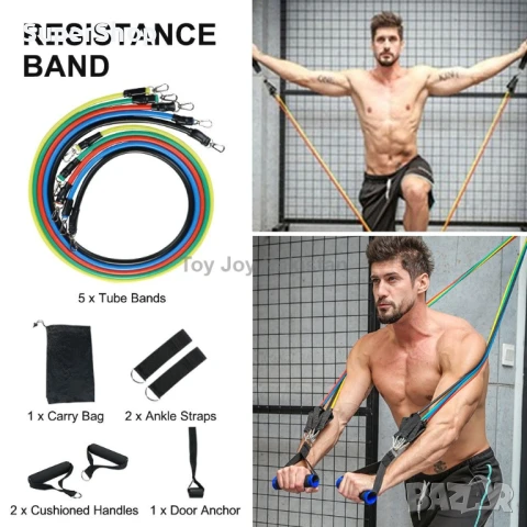 Ластици за тренировка с ръкохватки – 11 части в чанта фитнес дъмбел, снимка 4 - Фитнес уреди - 50893854