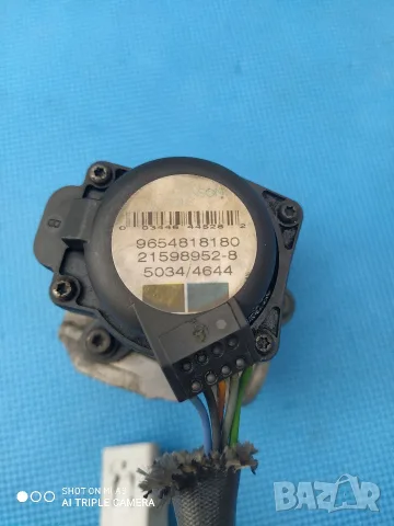 EGR клапан за Ford Focus 1.6 tdci 109к.с, снимка 3 - Части - 56245169