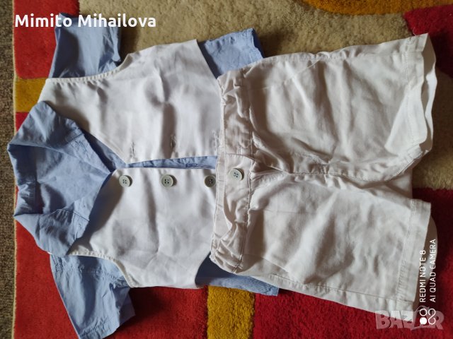 Бебешки комплект от три части, снимка 1 - Комплекти за бебе - 29212692