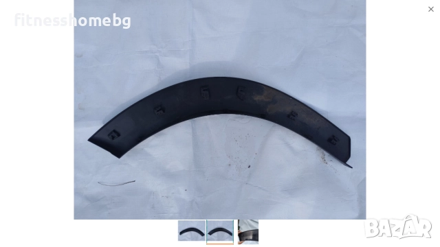 X-TRAIL IV T33 ROGUE 20- ЛАЙСНА ВЕЖДА ЗАДЕН ЛЯВ КАЛНИК Врата 788616RA0A, снимка 3 - Части - 51928145