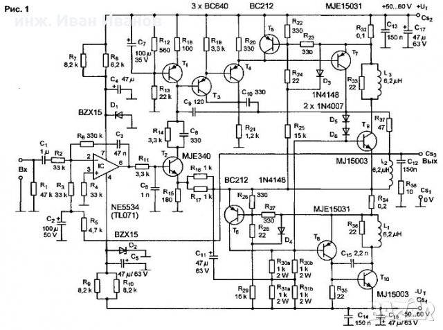 Дарлингтонови n-p-n транзистори КТ827А 100V, 20А, 125W, h21 750-18000, ТО-3, снимка 7 - Друга електроника - 31346246
