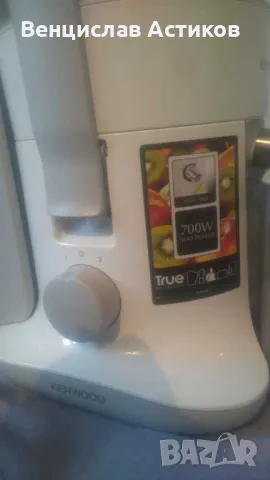 Сокоизстисквачка - 50лв., снимка 2 - Сокоизстисквачки и цитрус преси - 49178906