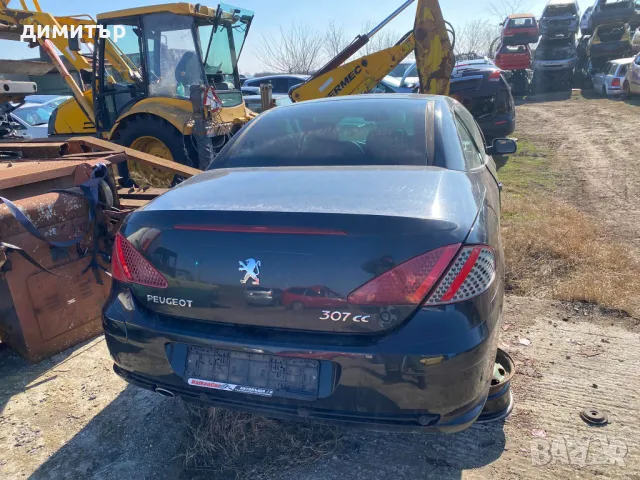 peugeot 307 cc 1.6 16v на части пежо 307 кабрио  цц, снимка 5 - Автомобили и джипове - 49171568