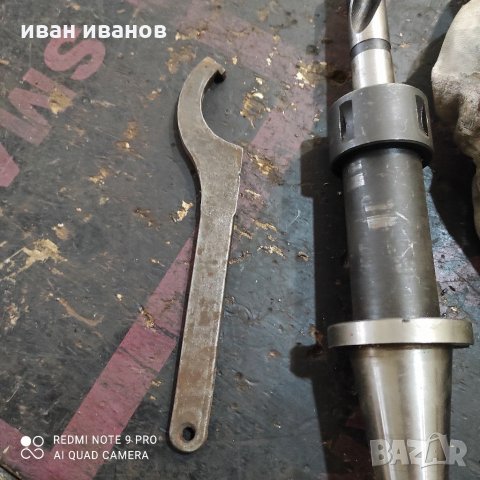 Цанго държач, снимка 8 - Други машини и части - 32134771