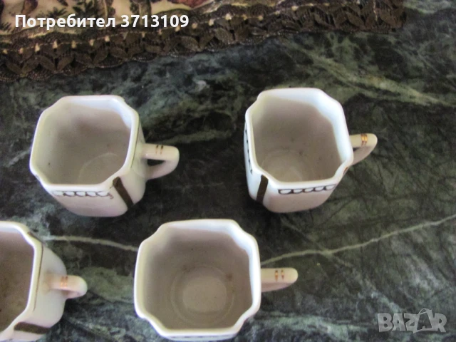 Стари порцеланови чашки с позлата -България , маркирани, снимка 2 - Антикварни и старинни предмети - 51127672