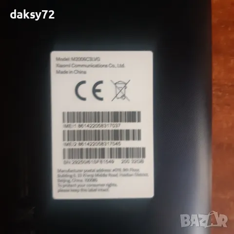 Телефон Шаоми М2006C3LVG, снимка 3 - Xiaomi - 49724143